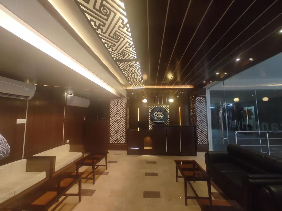 The Grand Hyatt Hotel Dhaka